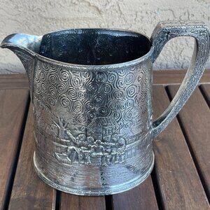 Farmhouse Arts & Crafts English Derby S.P. Co Intl. Figural Repousse Village Vas